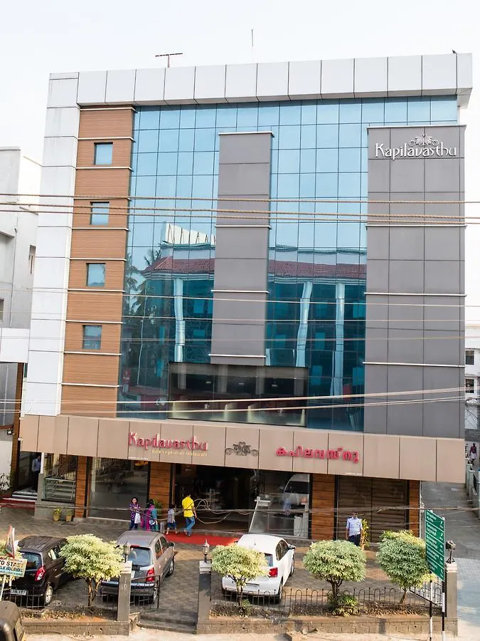 Hotel Kapilavasthu Palakkad